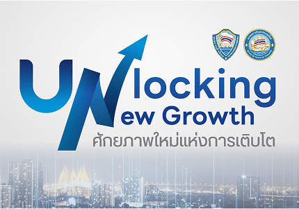 banner-aboutus