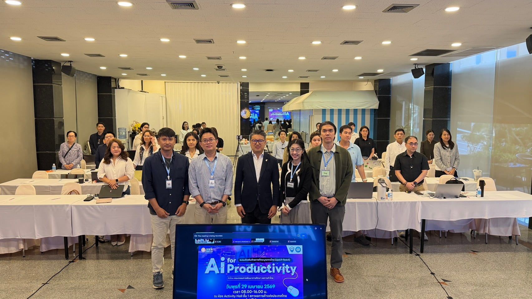 หอการค้าไทยจัดอบรม AI for Productivity ครั้งที่ 2 พัฒนาทักษะ AI สำหรับบุคลากรการศึกษาและภาคธุรกิจ ผ่าน Workshop เชิงปฏิบัติ เพื่อเพิ่มประสิทธิภาพการทำงานและเตรียมพร้อมสู่เศรษฐกิจดิจิทัล