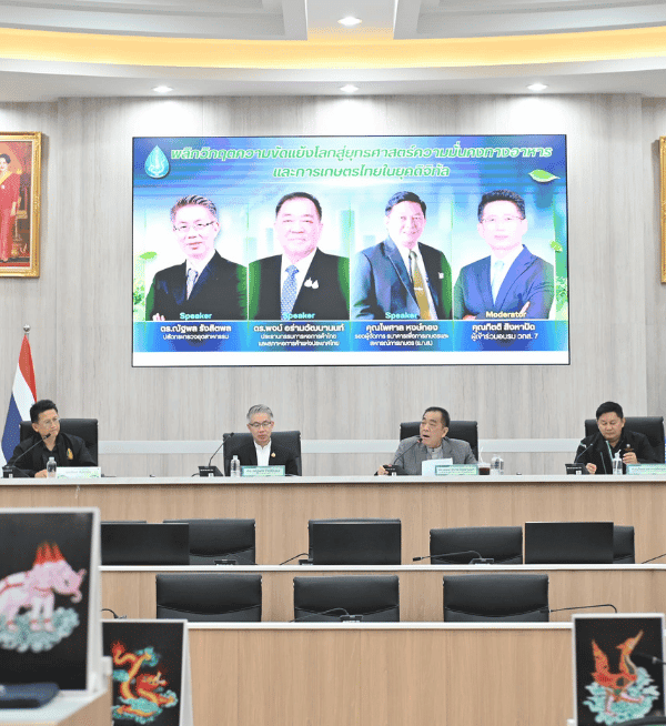 หอการค้าไทยเสนอ 6 วาระแห่งชาติ และ 4 แนวทางพัฒนาเกษตรไทย รับมือภูมิเศรษฐศาสตร์โลก ESG และวิกฤตห่วงโซ่อุปทาน พร้อมเดินหน้าศูนย์ AFC ช่วยบริหารสินค้าเกษตรล้นตลาด