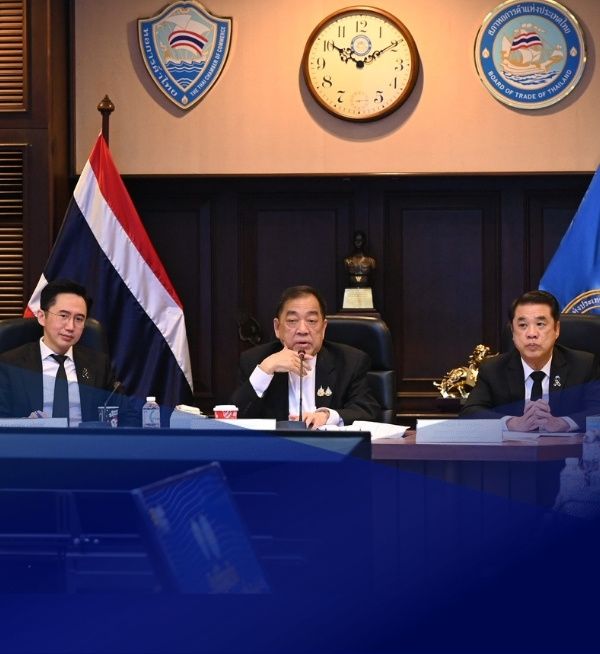 หอการค้าไทยและพรรคเพื่อไทย แลกเปลี่ยนนโยบายเศรษฐกิจ วางโจทย์ประเทศก่อนเลือกตั้ง