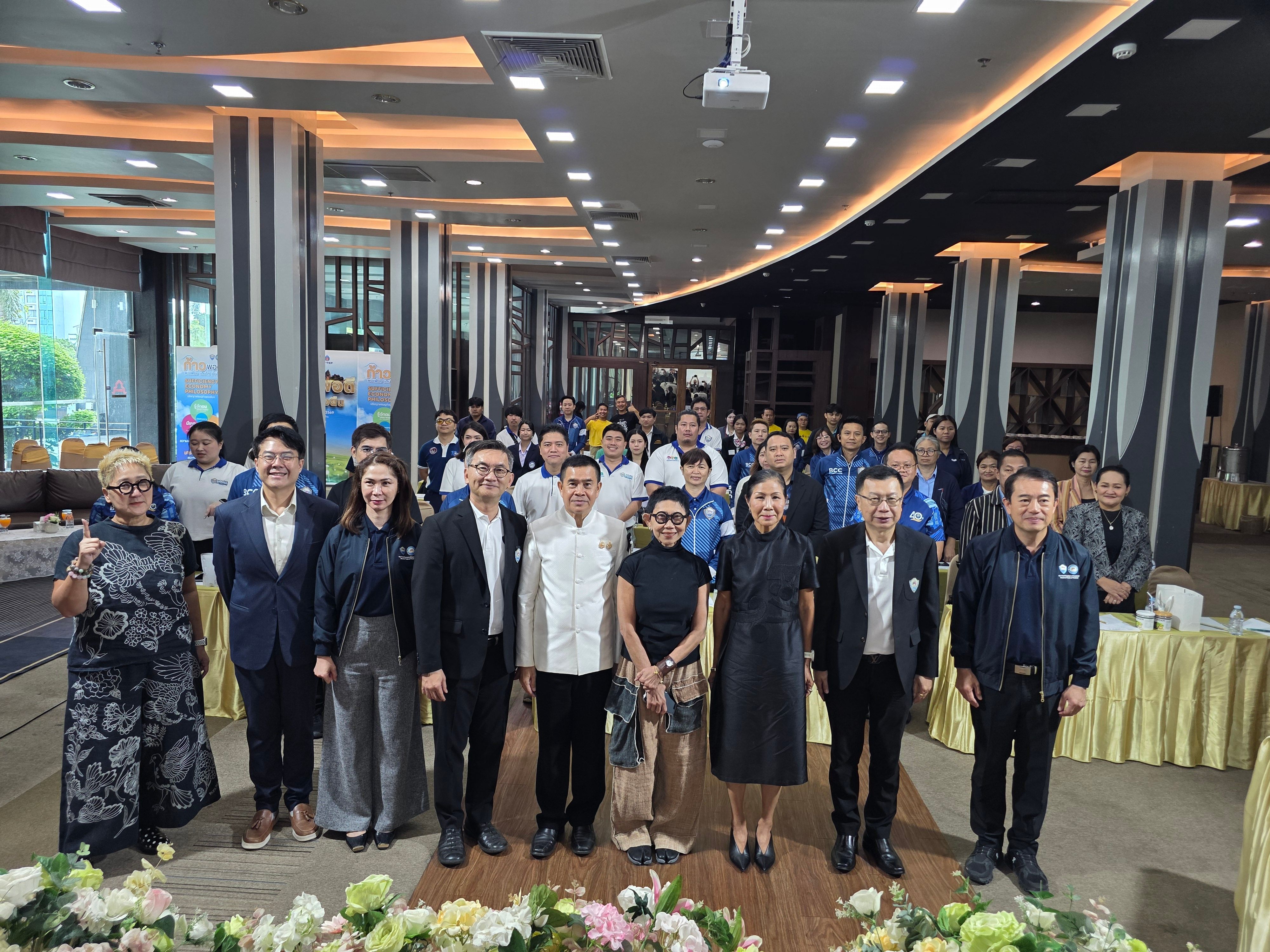 หอการค้าไทยจัดสัมมนา “ธุรกิจก้าวพอดี สู่การเติบโตที่ยั่งยืน” ครั้งที่ 3 จ.บุรีรัมย์ พร้อมถ่ายทอดแนวคิดธุรกิจยั่งยืนและ Workshop สร้างแบรนด์จังหวัด