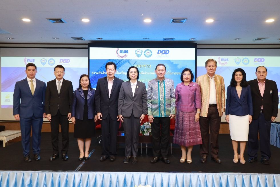 หอการค้าไทย ร่วม ก.พ.ร. และกรมพัฒนาธุรกิจการค้า เปิดตัวระบบเชื่อมโยงข้อมูลนิติบุคคลแบบอิเล็กทรอนิกส์ ลดการเรียกเอกสาร ประหยัดต้นทุนกว่า 7,000 ล้านบาทต่อปี และยกระดับบริการภาครัฐดิจิทัล