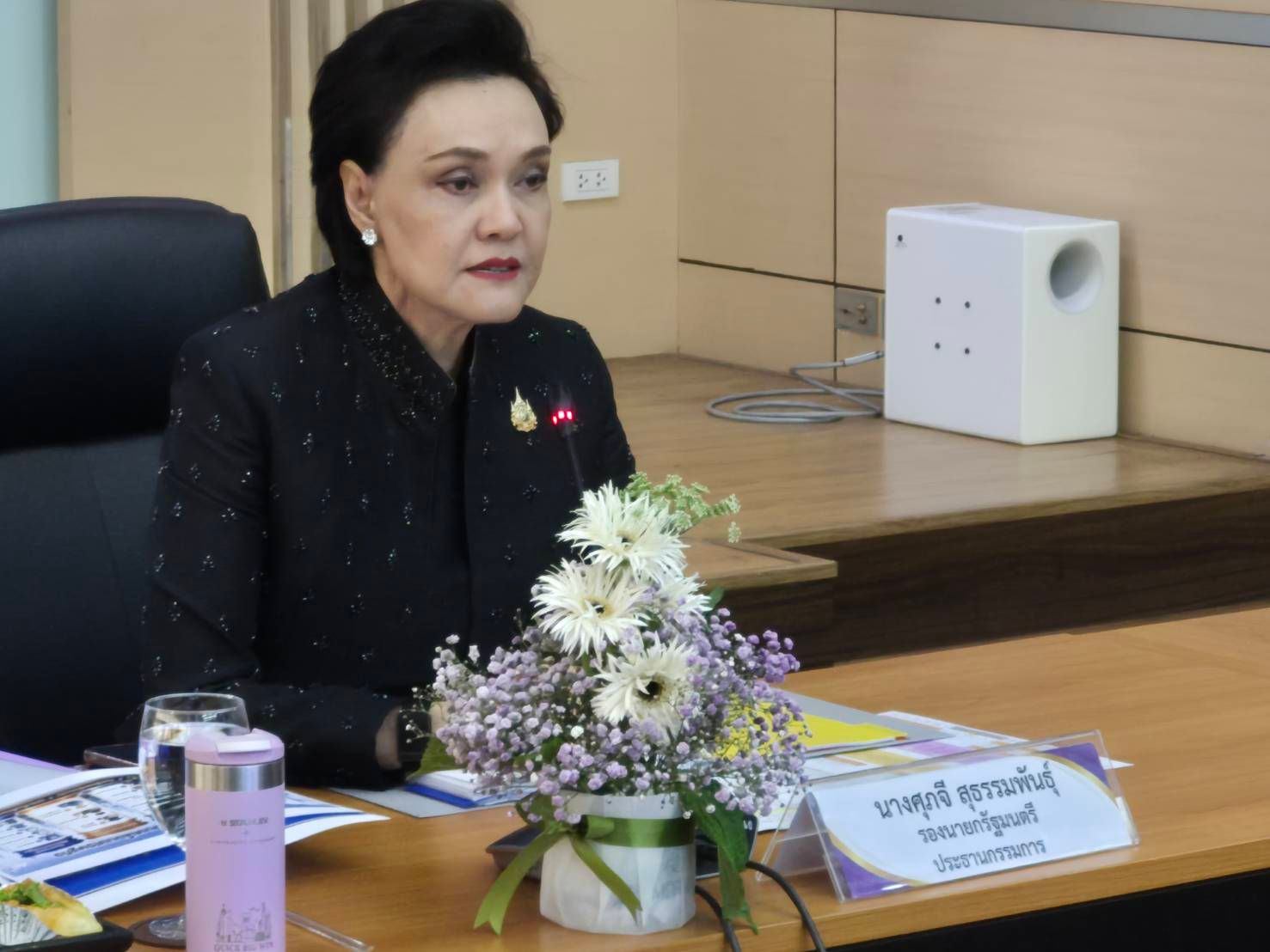 กอช. เดินหน้า 5 ยุทธศาสตร์ ยกระดับอุตสาหกรรมไทยสู่ Net Zero เพิ่มขีดความสามารถแข่งขัน ส่งเสริม MiT และขับเคลื่อนเศรษฐกิจไทยอย่างยั่งยืน
