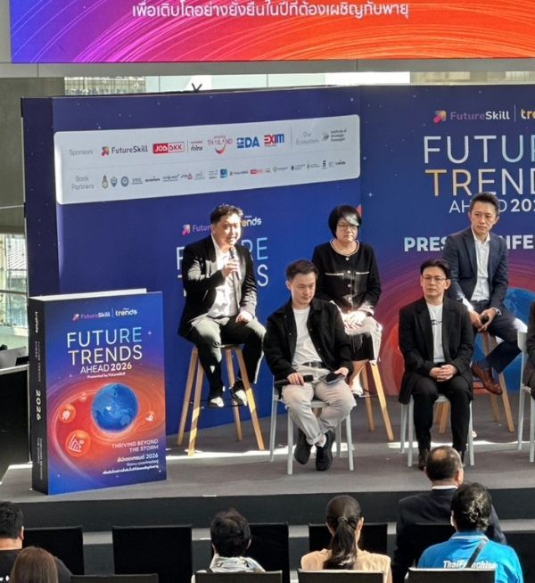 หอการค้าไทยเปิด 5 อินไซต์สำคัญปี 2026 รับมือพายุภาษี Trump 2.0 และโอกาสจาก White Dragon Strategy พร้อมชู AI และความโปร่งใสเป็นกุญแจสำคัญสู่ความสำเร็จของธุรกิจไทย