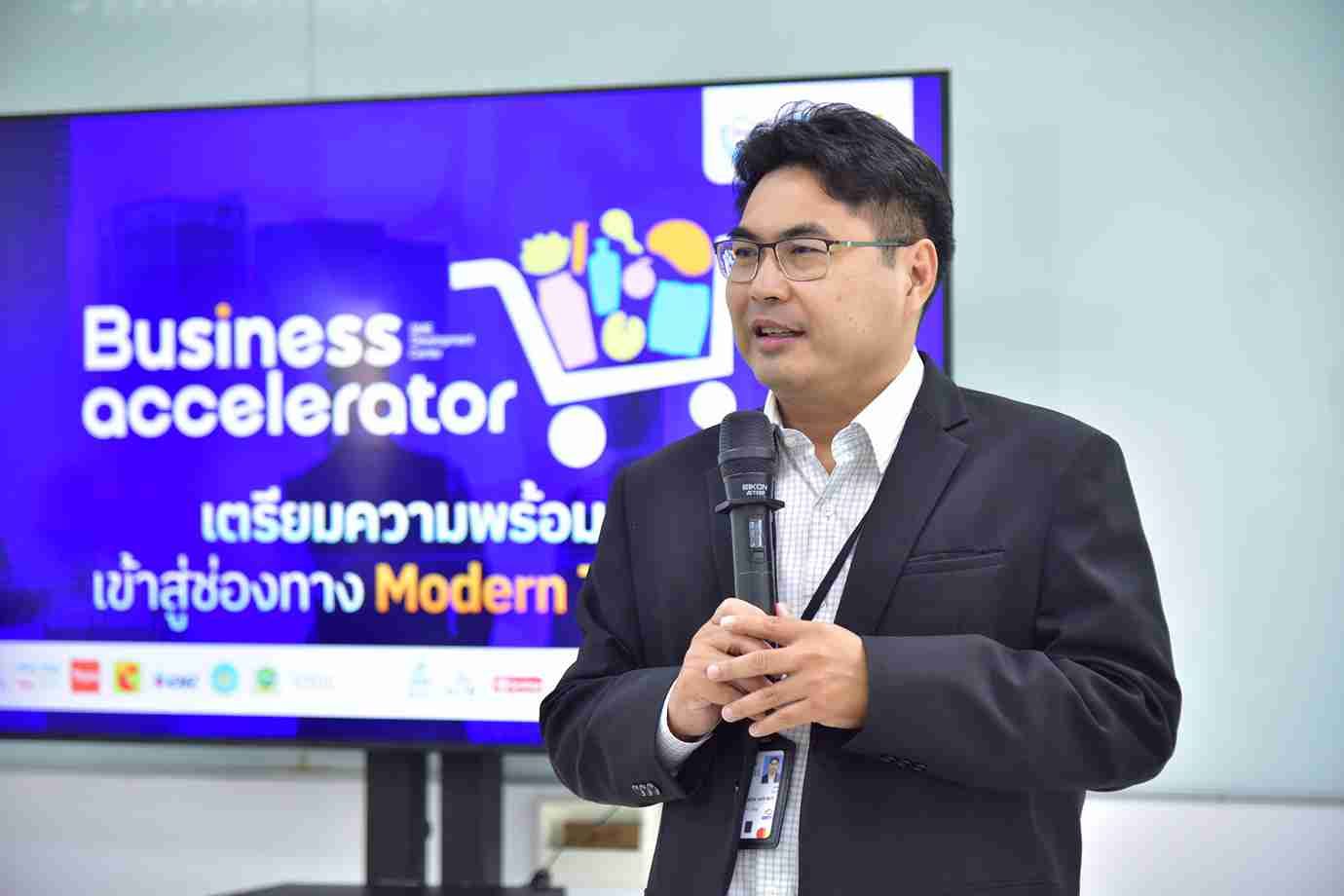 BA Bootcamp ติวเข้ม SME ด้าน Financial Intelligence การเข้าถึงแหล่งเงินทุน การบริหารต้นทุน ระบบหลังบ้าน พร้อมใช้ Data และ AI วิเคราะห์ธุรกิจ เพิ่มประสิทธิภาพและสร้างกำไรอย่างยั่งยืน