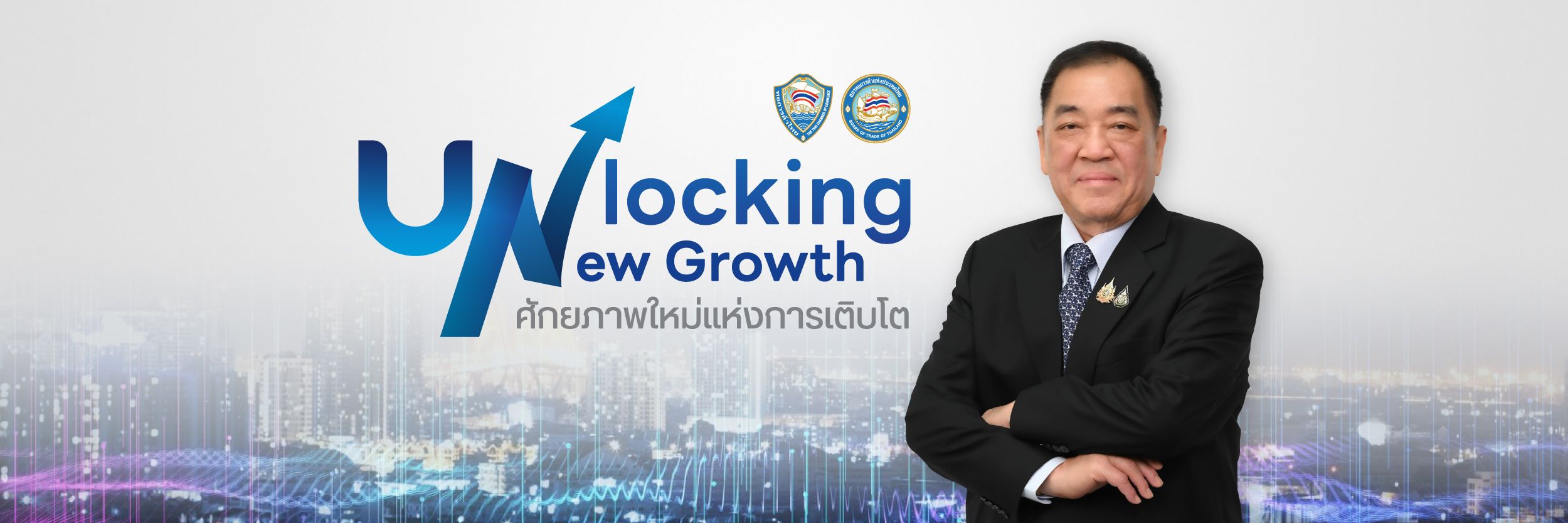 thai chamber of commerce