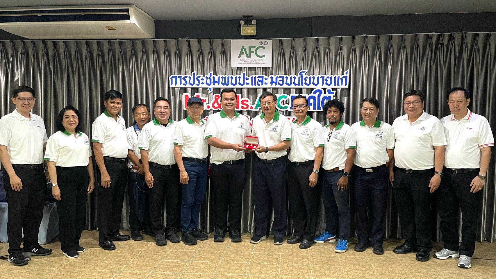 AFC หอการค้าไทย ประชุมเครือข่ายภาคใต้ เชื่อมโยงข้อมูล พัฒนาตลาด บริหารผลผลิต และผลักดันสินค้าเกษตรไทยสู่ตลาดโลกอย่างยั่งยืน