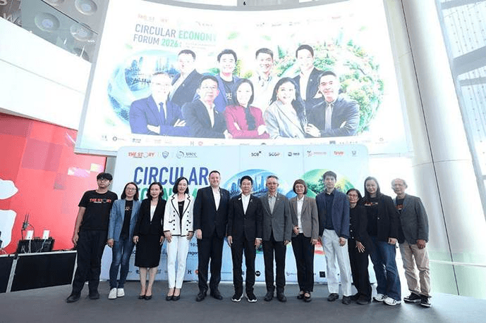 หอการค้าไทย ร่วม The Story Thailand และ Circular Economy Academy by UTCC จัดงาน Circular Economy Forum 2026: Sustainability in Action แลกเปลี่ยนมุมมอง กรณีศึกษา และแนวทางขับเคลื่อนเศรษฐกิจหมุนเวียนสู่ภาคธุรกิจ