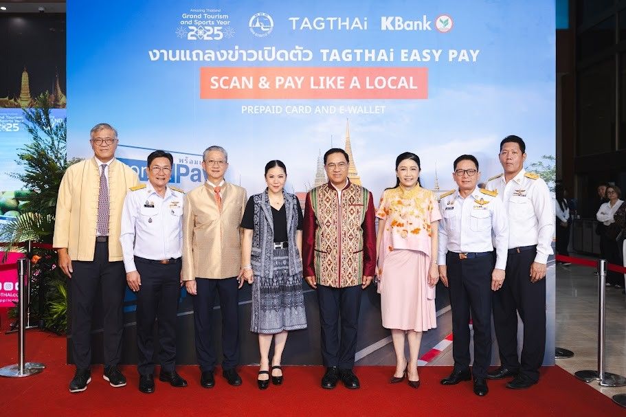 TAGTHAi - กสิกรไทย เปิดบริการ Tourist E-Wallet (TAGTHAi EASY PAY) เป็นครั้งแรกในไทย