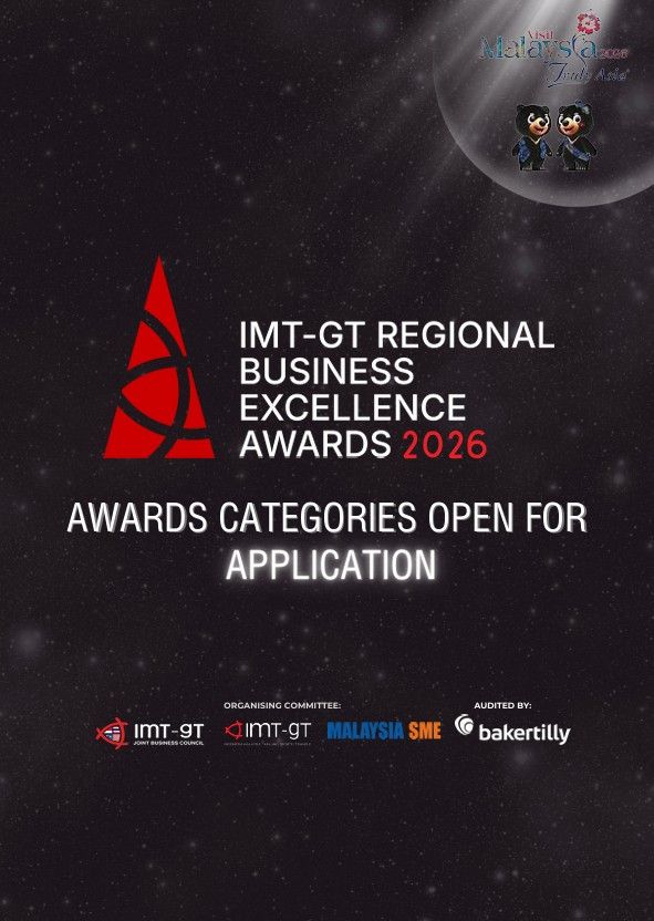 เปิดรับสมัคร IMT-GT Outstanding Achievement Awards 2026 สำหรับองค์กรธุรกิจในไทย มาเลเซีย และอินโดนีเซีย ร่วมชิงรางวัลแห่งความเป็นเลิศและการเติบโตอย่างยั่งยืน