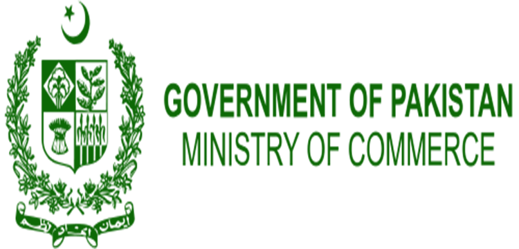 ปากีสถานประกาศแก้ไขกฎระเบียบในการนำเข้าสินค้า