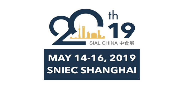 “ SIAL China 2019 ” 