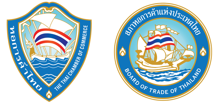 the Round-Table Meeting of Silk Road International Chambers of Commerce (Dunhuang)