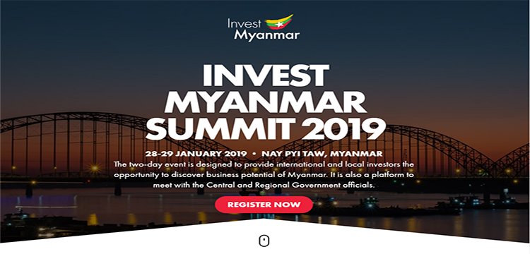 ขอเชิญชวนเข้าร่วมงาน Investment Myanmar Summit 2019