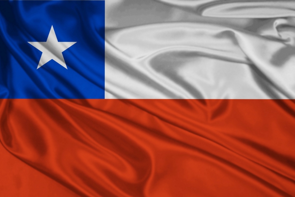 ชิลีเปิดให้นักลงทุนที่สนใจขอข้อมูลโครงการทำเหมืองแร่ลิเธียมในชิลี