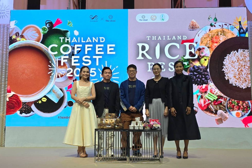  การเสวนา Rice Talk : ข้าวไทย…มีอะไรให้ฉลอง 