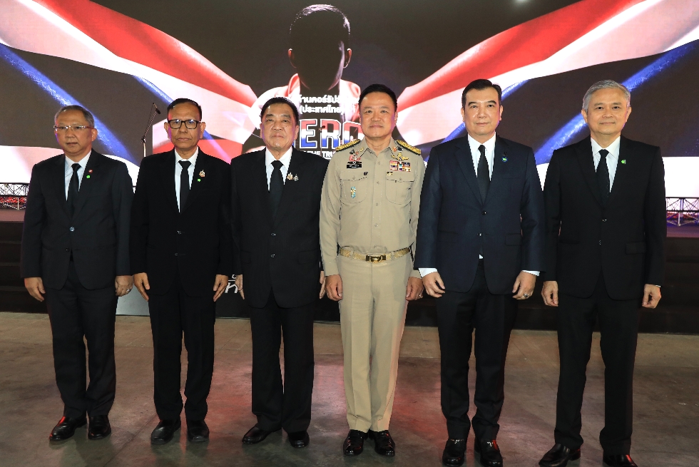  หอการค้าไทยและสภาหอการค้าแห่งประเทศไทย ร่วมแสดงเจตนารมณ์ต่อต้านการทุจริตในงานวันต่อต้าน คอร์รัปชันสากล (ประเทศไทย) 2568 