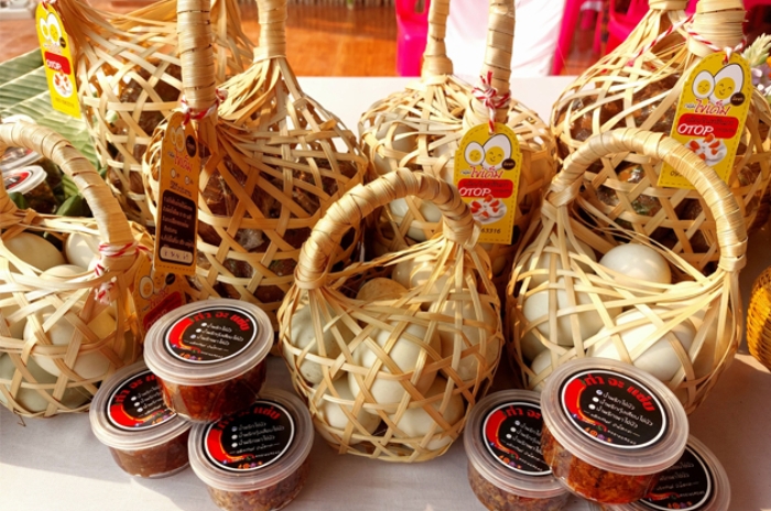 ไข่เค็ม - วิสาหกิจชุมชนกลุ่มทำไข่เค็มบ้านโคกท่า : ราคาพิเศษ