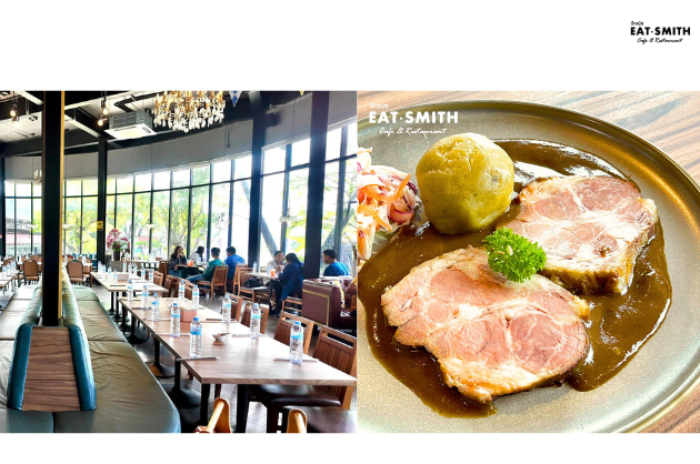 Eat Smith Cafe&Resturant : กาญจนบุรี