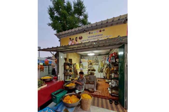 วิสาหกิจชุมชนวังตะเคียน : ฉะเชิงเทรา