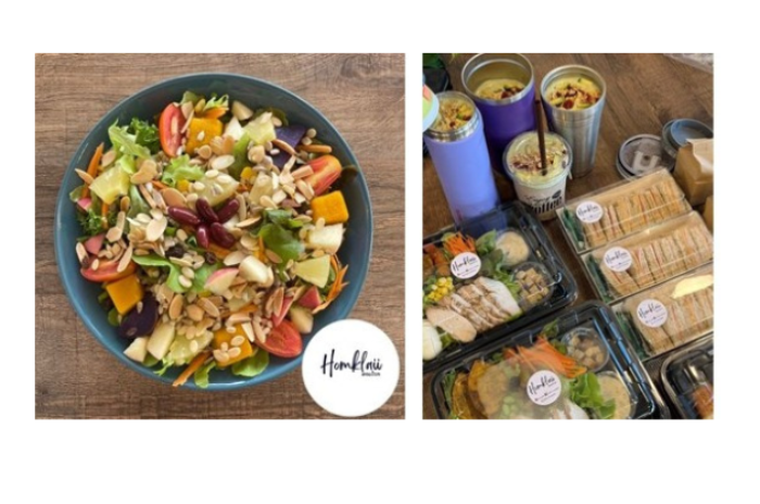 หอมไกล สลัดคาเฟ่สุราษฎร์ธานี : สุราษฎร์ธานี