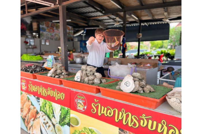 จับหอยเมืองร้อยเกาะ : สุราษฎร์ธานี