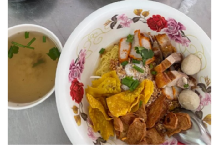 ร้านก๋วยเตี๋ยวเจ้จื้อ : สุราษฎร์ธานี