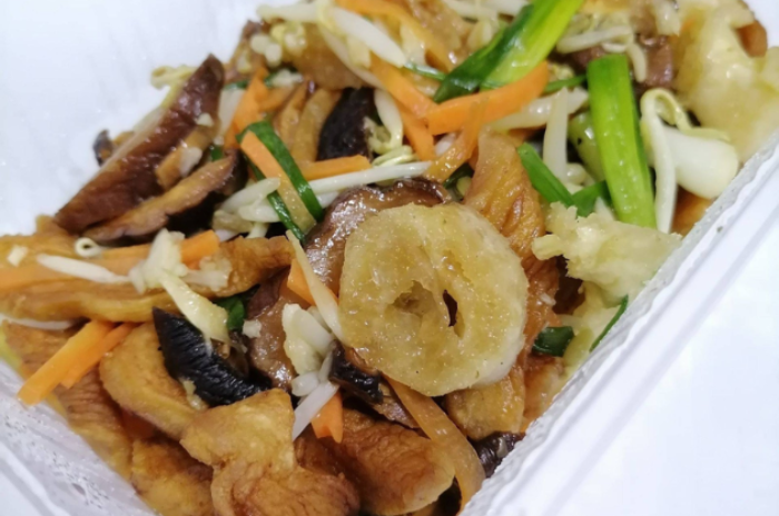 เพลินจิต :  สุราษฎร์ธานี