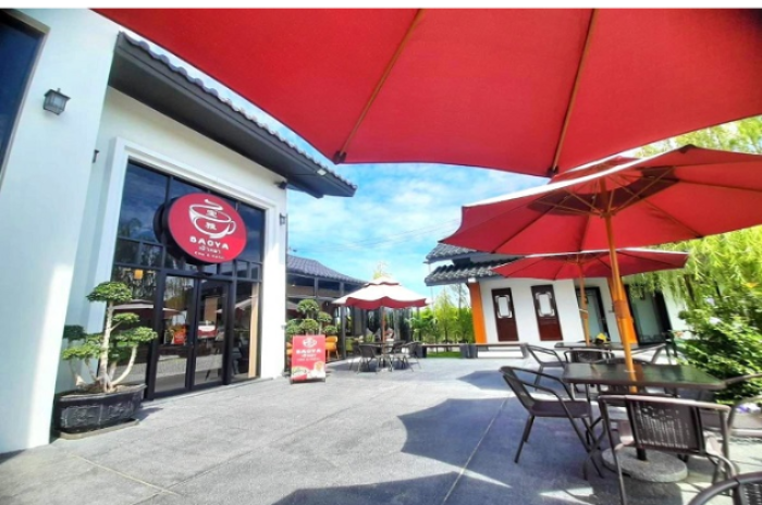 คาเฟ่เป๋าหยา : นนทบุรี