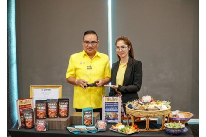 วิสาหกิจชุมชนหมู่เฮาเฮ็ดเกษตร : บุรีรัมย์