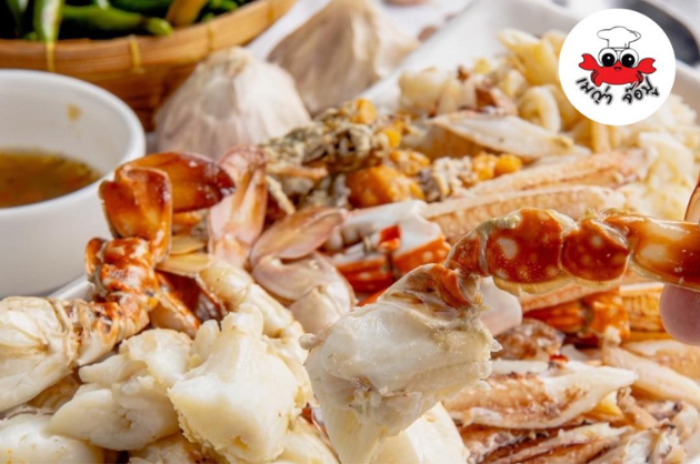 ร้านเมญ่าจ๊อปู : ระยอง