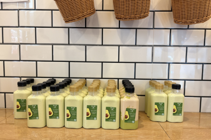 Avocado tasty : ระยอง