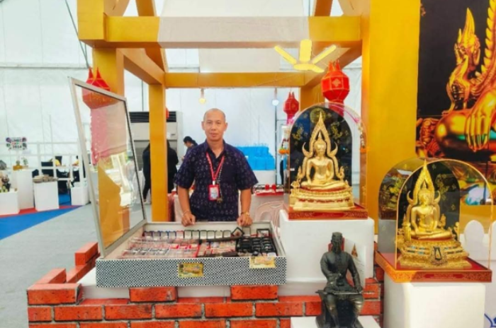 มงคลนพเก้า (บ.มนัสนันท์ เอ็ม จำกัด) : พิษณุโลก