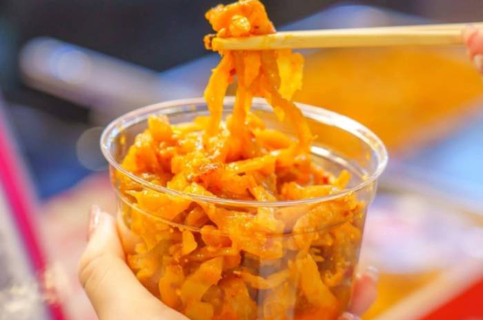 บริษัท กะตักไทย จำกัด : ระยอง