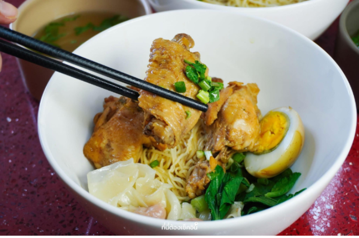 ร้านบ้านสีอิฐ : สมุทรสาคร