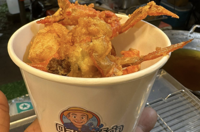 ปลาไข่ทอดนายดำ : ระยอง