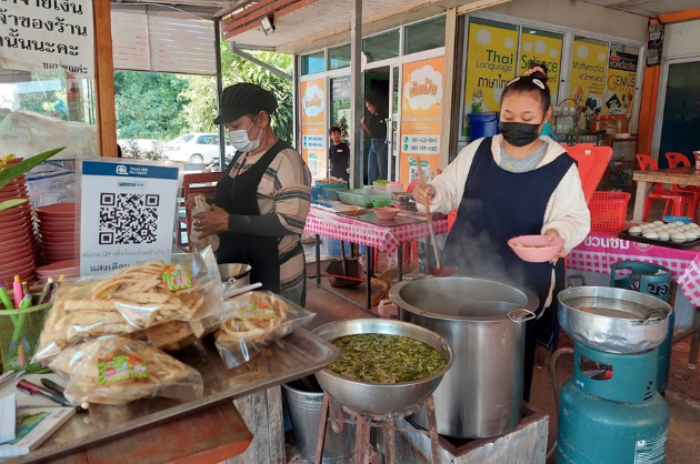 ก๋วยเตี๋ยวเรือรสเด็ดสูตรรังสิต (กะโลทัย) : กำแพงเพชร