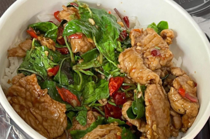 เขียง KHIANG – Ubonratchathani : อุบลราชธานี