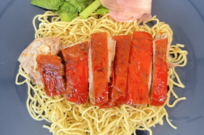 โกบิวเป็ดย่าง : กำแเพงเพชร