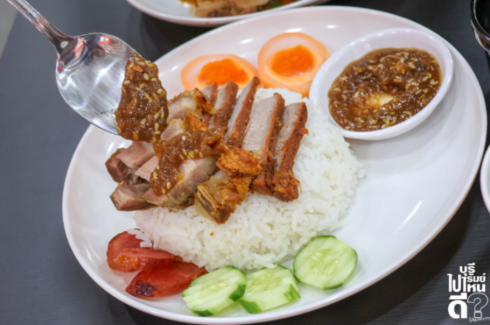 เหมี่ยวกี๊ หมี่เกี๊ยว : บุรีรัมย์