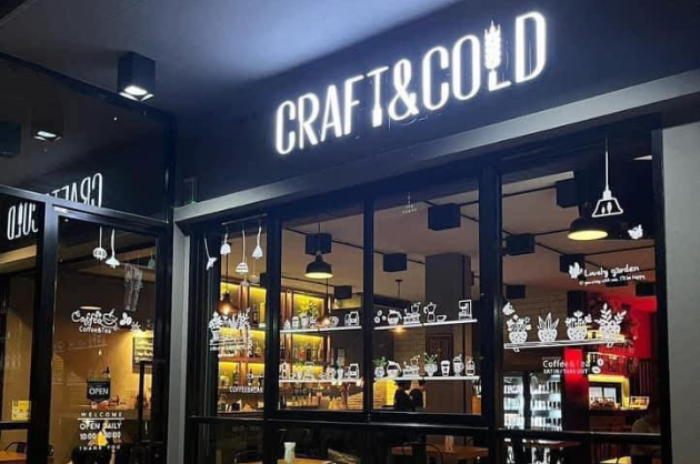 Craft&Cold Sisaket : ศรีสะเกษ