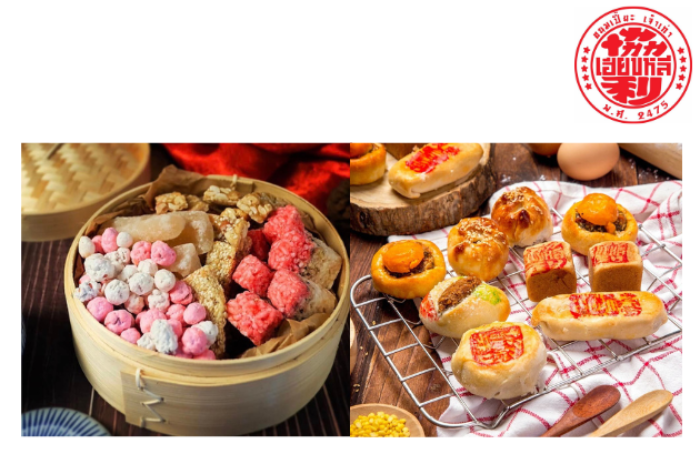 ร้านขนมเปี๊ยะเฮียบหลี : สมุทรสาคร