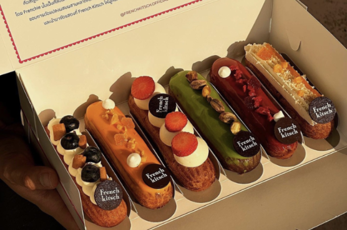 French Kitsch Cafe : นครราชสีมา