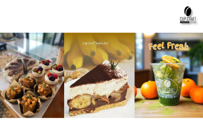 คัฟคราฟ มหาชัย วัดเจษ ซอย8 : สมุทรสาคร