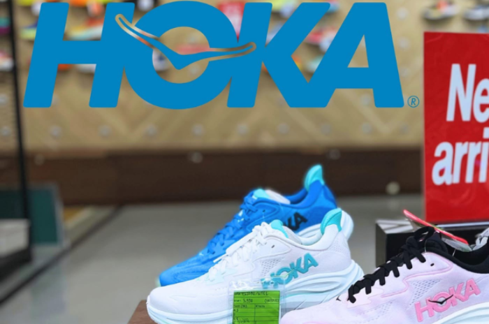 บริษัท ศูนย์การค้าไดอาน่าคอมเพล็กซ์ จำกัด : สงขลา