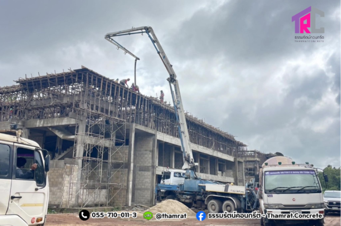 บริษัท ธรรมรัตน์คอนกรีต จำกัด : กำแพงเพชร