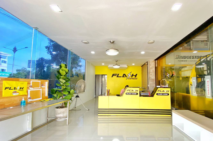 Flash home สาขาเทศบาลเมืองมหาสารคาม : มหาสารคาม