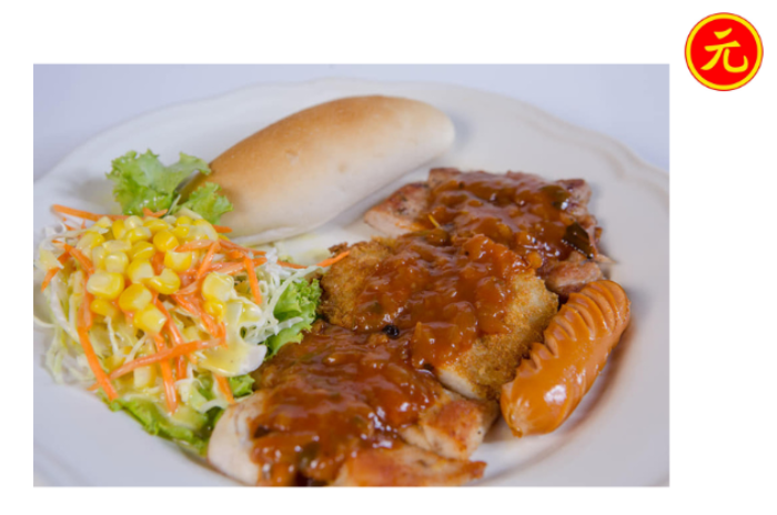 หยวนสเต็ก สาขาห้วยวังนอง : อุบลราชธานี