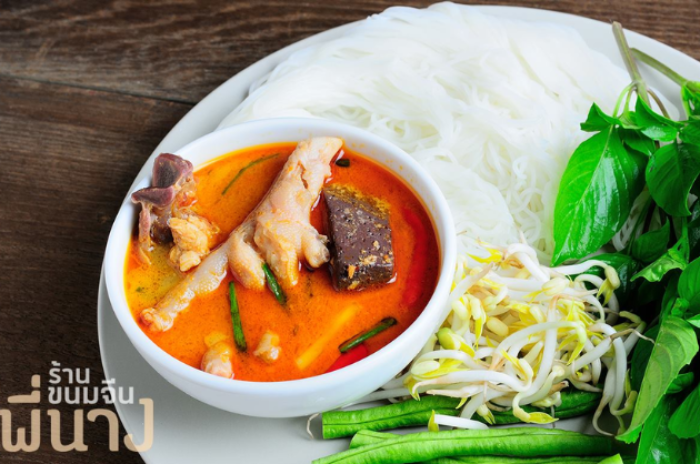 ขนมจีนพี่นาง : นครราชสีมา