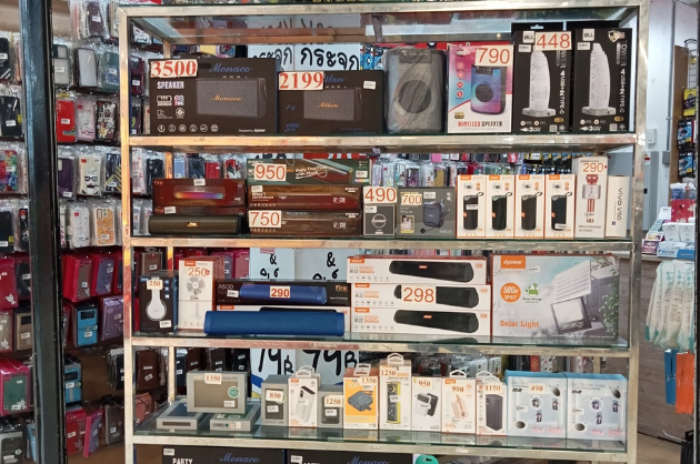 Kc Gadgets สาขาโลตัสบรบือ : มหาสารคาม